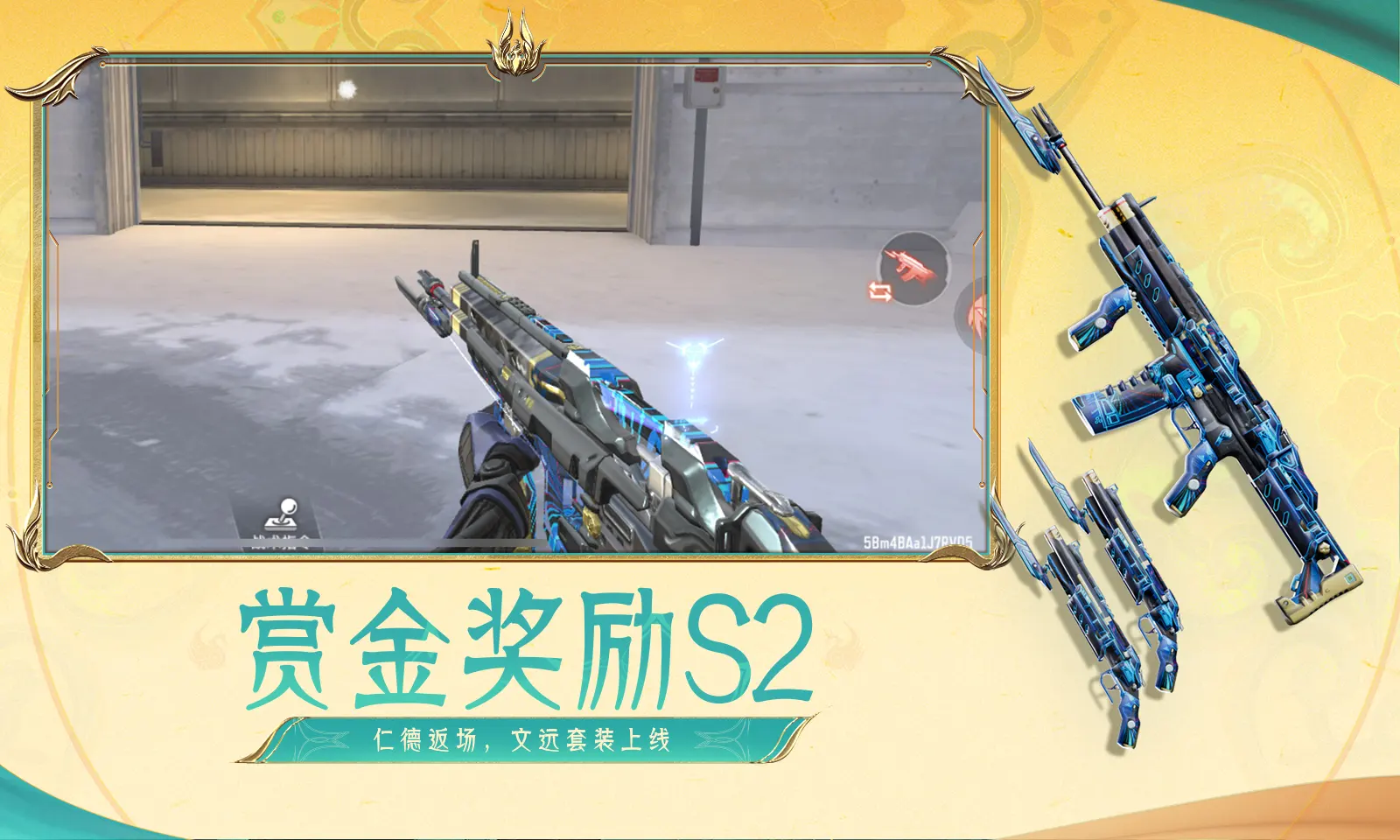 太空快递跑出中国加速度