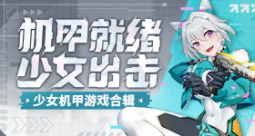 股史诗级爆发原因