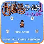 优酷官宣藏海传等高分续作