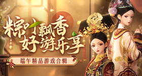 灵魂摆渡一集才分钟