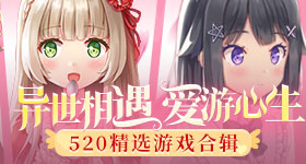 夜里十大禁用直播APP糖心进阶版