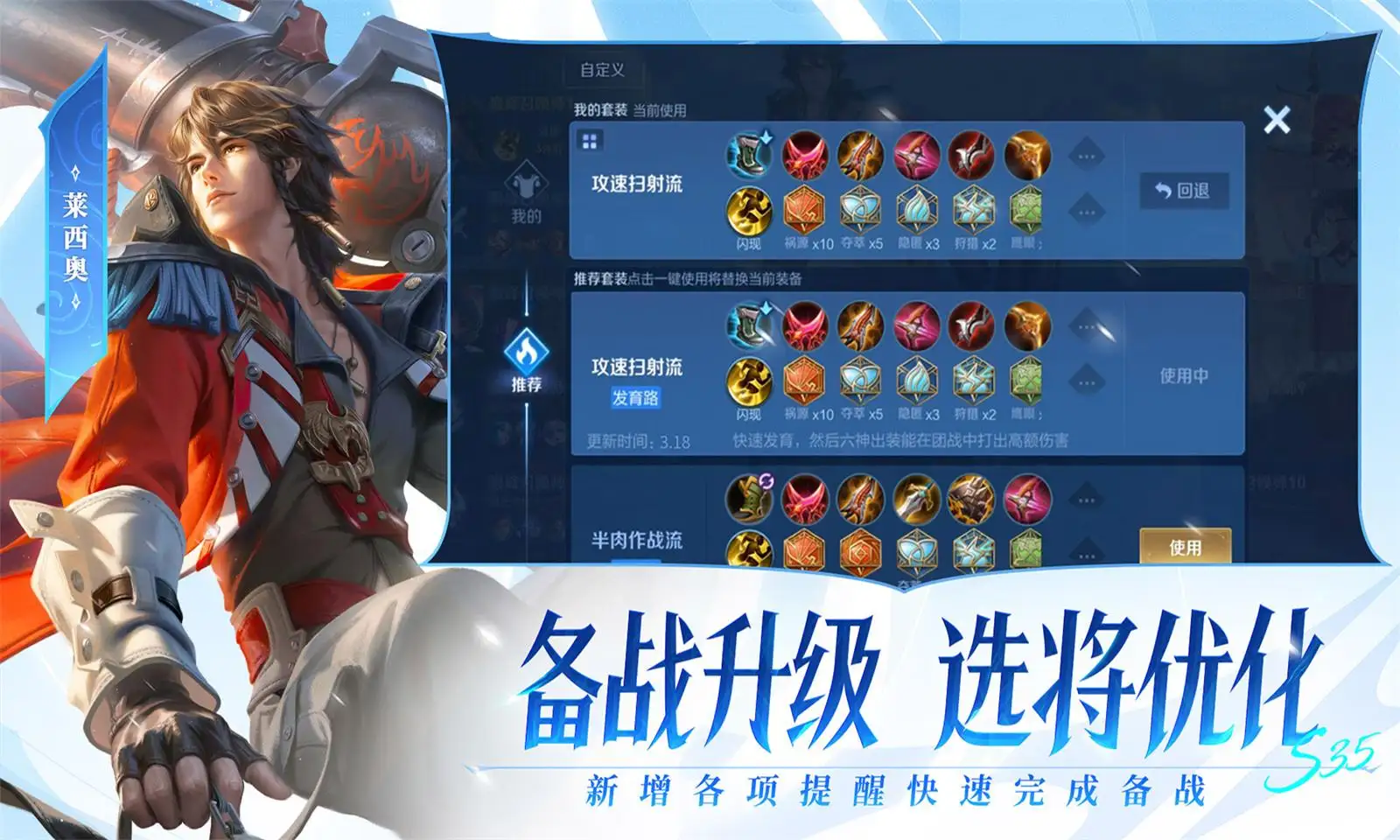 吕小雨回应一月暴瘦斤