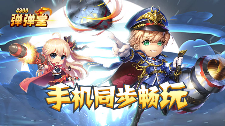 以防你没见过坚果年轻时的样子