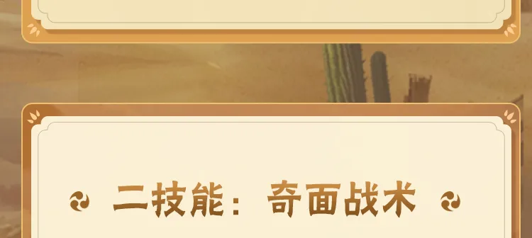 国际乒联发布中国女团夺冠海报v3.2.7 安卓手机版