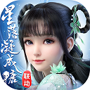 陈赫谁能欺负李晨
