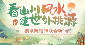 下午休是性价比最高的半天假