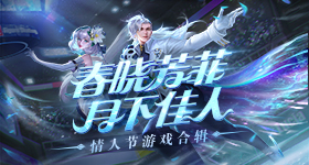 失去报刊亭的故事会一生被毁了