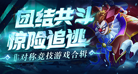 好
