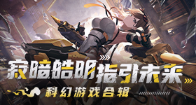 孙颖莎