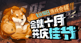 央视网更正锁电相关报道