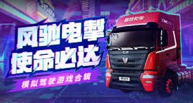 习近平为美国总统举行欢迎宴会