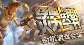 香蕉人文化传播有限公司荷花版