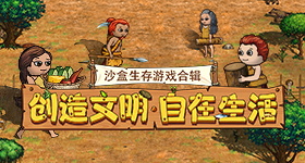 孙杨对张豆豆说你慢的话就骂你