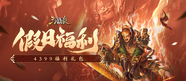 天涯社区将正式恢复访问