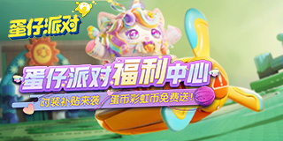 中美元首北京会晤三个特殊时间点