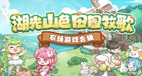 刘浩存穿十厘米高跟鞋定点转圈