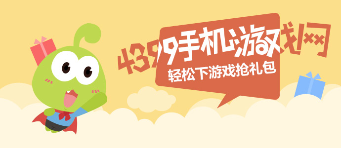 特朗普说能待得惯可能都不想走了