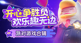 主角收视率