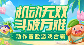 张雪率车队参加儿子学校运动会