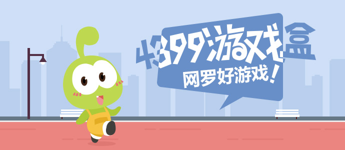 轿车被无人快递车溅起的石头砸中