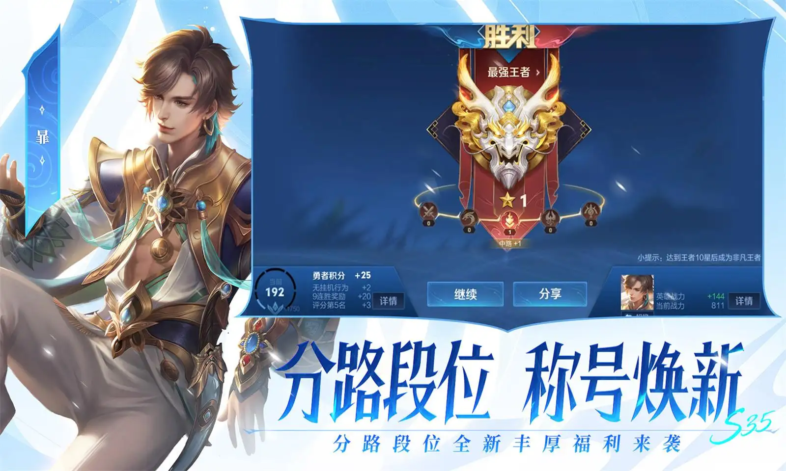 杨紫韩东君真的拍了落地签v7.5.2 安卓手机版