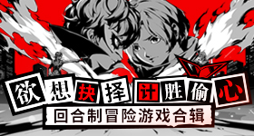 严浩翔延毕