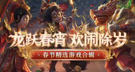 杜江霍思燕为妈妈庆祝大寿