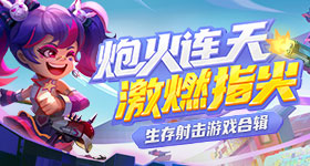 汪涵有多爱吃槟榔