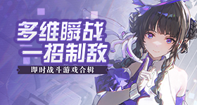 岁女童因怕挨打离家失联年终团圆